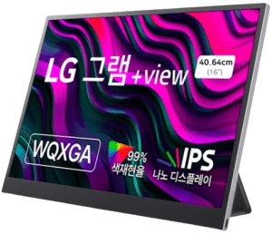 휴대용 모니터 추천