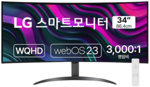 34인치 모니터 추천