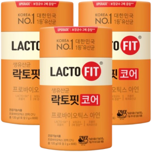 프로바이오틱스 유산균 추천