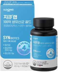 프로바이오틱스 유산균 추천